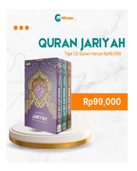 Al-Quran JARIYAH