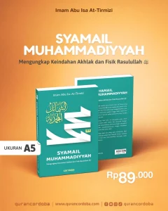 Buku Syamail Muhammadiyah