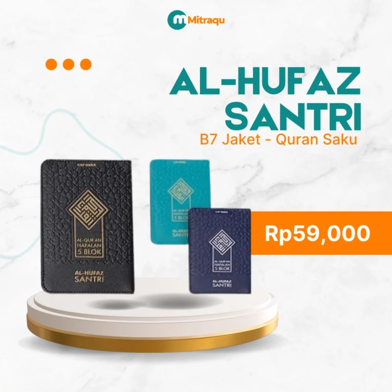 Al Quran Saku
